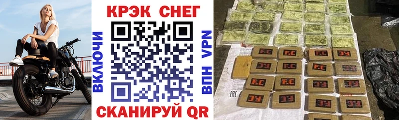 Купить наркотики сайты Гай Каннабис MDMA СОЛЬ МЕФ Амфетамин ГАШ Кокаин