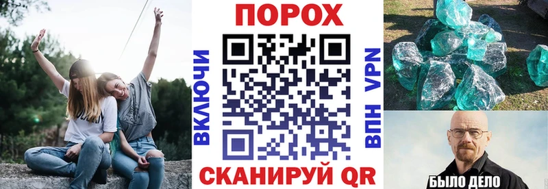 Amphetamine Розовый  Гай 