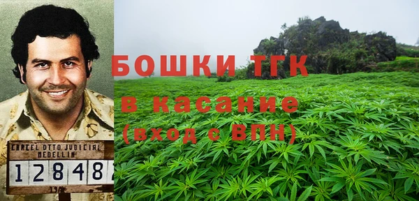 а пвп мука Балахна