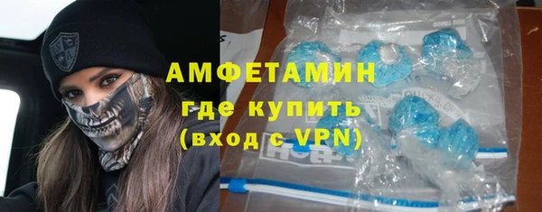 COCAINE Каменка