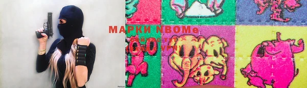 хмурый Балабаново