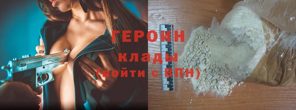 хмурый Балабаново