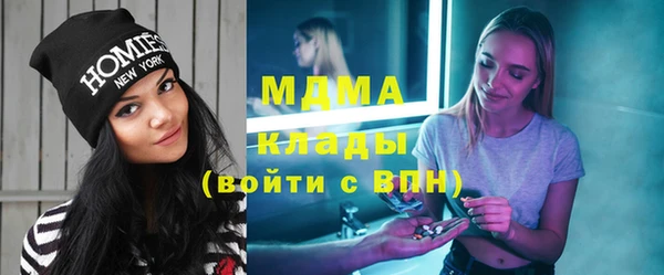 а пвп мука Балахна