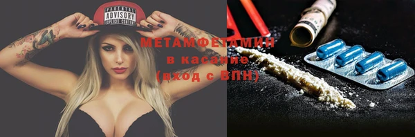 MESCALINE Баксан