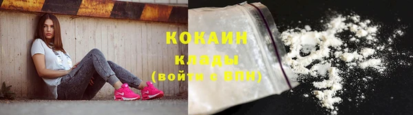 а пвп мука Балахна