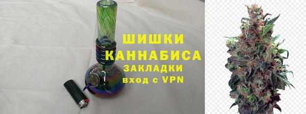 а пвп мука Балахна