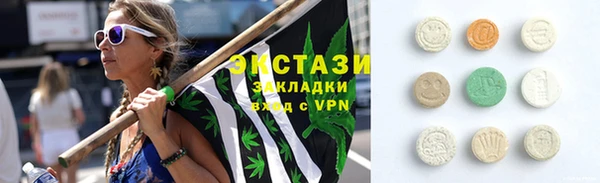 MESCALINE Баксан