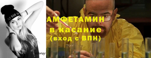 MESCALINE Баксан