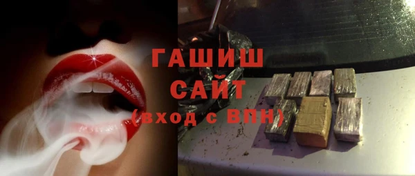 хмурый Балабаново
