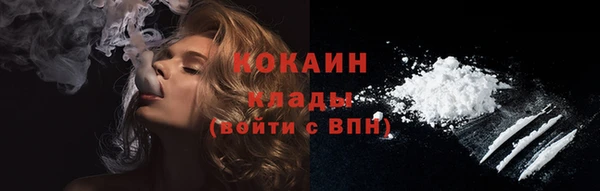 хмурый Балабаново