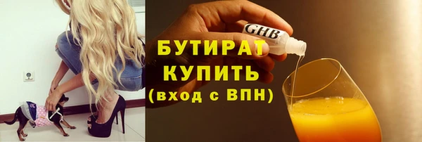 MESCALINE Баксан