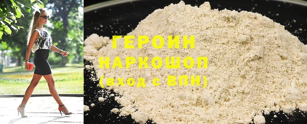 хмурый Балабаново