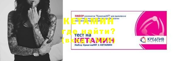 хмурый Балабаново