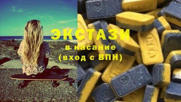 а пвп мука Балахна