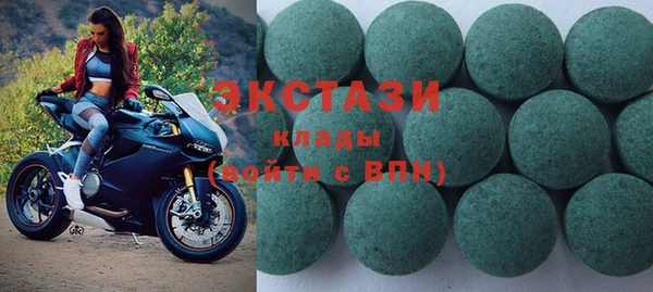 MESCALINE Баксан