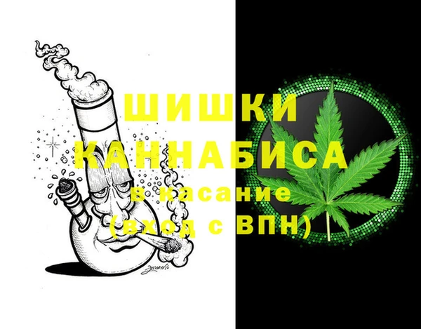 MESCALINE Баксан