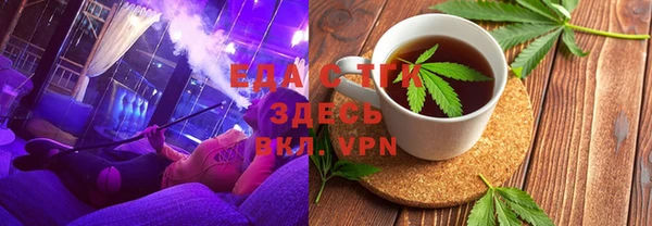MESCALINE Баксан