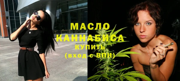 хмурый Балабаново