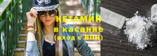 хмурый Балабаново