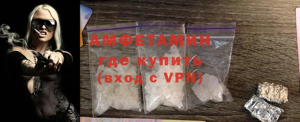 хмурый Балабаново