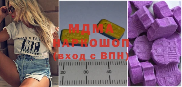 кокаин перу Белокуриха