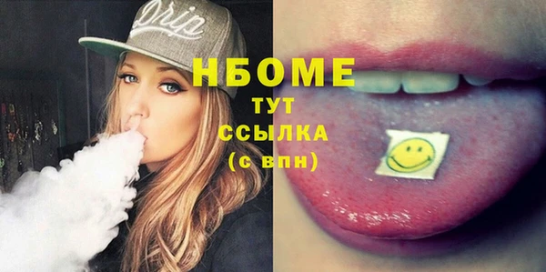 а пвп мука Балахна