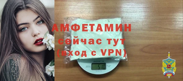 а пвп мука Балахна