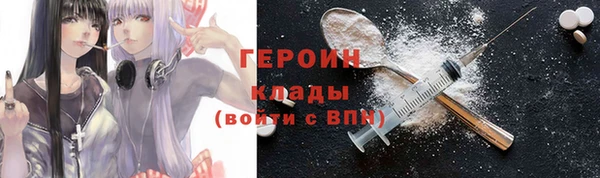 а пвп мука Балахна