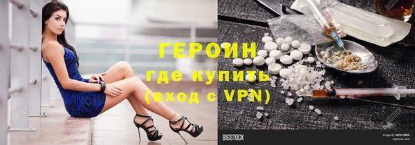 MESCALINE Баксан
