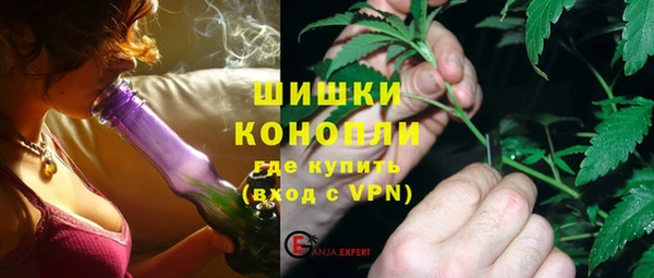 хмурый Балабаново